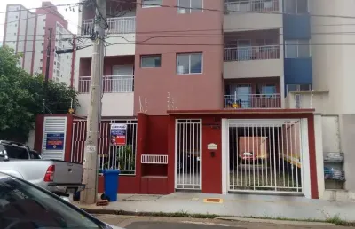 Apartamento com 1 quarto à venda na Rua Salomão Dibbo, 380, Jardim Lutfalla, São Carlos