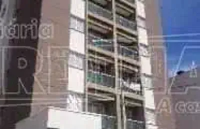 Apartamento com 1 quarto à venda na Alameda das Hortências, 95, Cidade Jardim, São Carlos