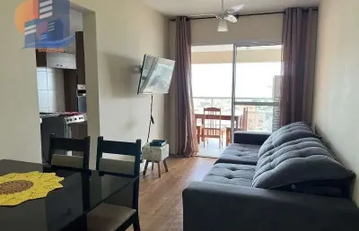Apartamento com 2 quartos à venda na Rua dos Bancários, Enseada, Guarujá