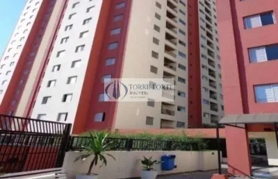 Apartamento com 3 quartos à venda na Avenida Vila Ema, 4100, Vila Ema, São Paulo