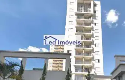 Apartamento com 2 quartos, centro, osasco - r$ 889 mil, cod: 1216