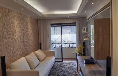 Apartamento com 3 dormitórios à venda, 79 m² por r$ 550.000,00 - rudge ramos - são bernardo do campo/sp