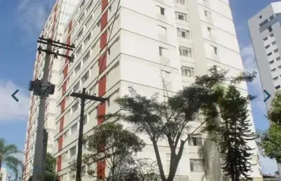 Apartamento com 3 quartos à venda na Avenida Doutor Altino Arantes, Vila Clementino, São Paulo