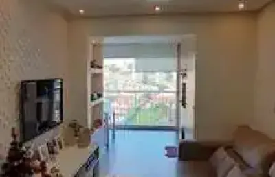 Apartamento com 2 quartos à venda na rua maria curupaiti, 1291, vila ester (zona norte), são paulo por r$ 775.006