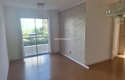 Apartamento com 2 quartos à venda na francisco nobre, 2800, medeiros, jundiaí por r$ 415.000