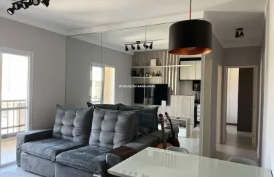 Apartamento com 2 quartos para alugar na avenida juvenal arantes, 1501, jardim carolina, jundiaí por r$ 2.500