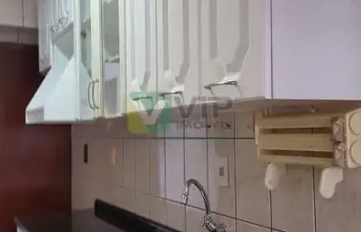 Apartamento com 2 quartos à venda no Centro, Itajaí 
