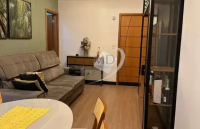 Apartamento com 1 quarto à venda na rua marlene, nova gerty, são caetano do sul por r$ 414.000