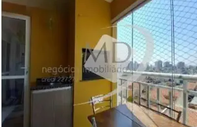 Apartamento com 2 quartos à venda na rua rio de janeiro, osvaldo cruz, são caetano do sul por r$ 730.000
