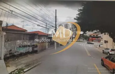 Terreno à venda na rua piratininga, santa paula, são caetano do sul por r$ 950.000