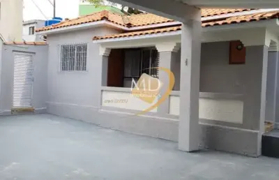 Casa com 2 quartos à venda na rua lourdes, nova gerty, são caetano do sul por r$ 650.000