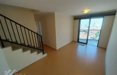 Cobertura com 4 quartos à venda na mooca, são paulo  por r$ 1.500.000