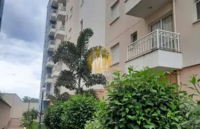 Apartamento 2 quartos, varanda, 1 vaga garagem, residencial araça - locação