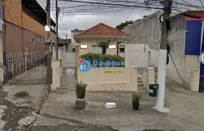 Casa com 2 quartos à venda em Imirim, São Paulo 