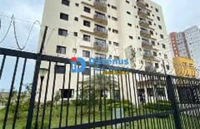 Apartamento com 3 quartos à venda em Vila Nova Cachoeirinha, São Paulo 