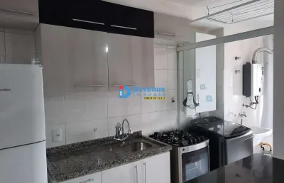 Apartamento com 2 quartos à venda em Vila Nova Cachoeirinha, São Paulo 