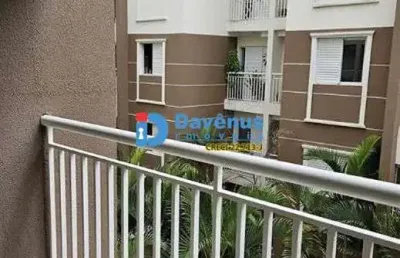 Apartamento com 2 quartos à venda na Vila Nivi, São Paulo 