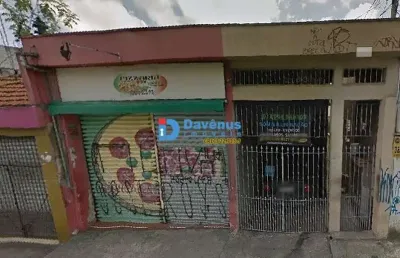 Casa com 2 quartos à venda em Vila Nova Cachoeirinha, São Paulo 