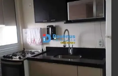 Apartamento com 2 quartos à venda em Vila Nova Cachoeirinha, São Paulo 