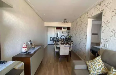 Apartamento com 74m2 - 3 dormitórios, suíte - andar alto com ampla vista à venda, 74 m² por r$ 700.000 - vila mangalot - são paulo/sp