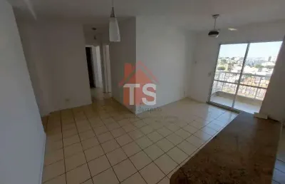 Apartamento com 2 quartos à venda na rua cachambi, cachambi, rio de janeiro, 66 m2 por r$ 399.000