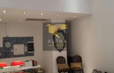 Sala comercial com 1 sala para alugar no Alphaville Centro Industrial e Empresarial/Alphaville., Barueri 