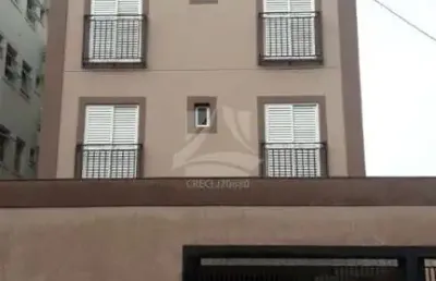 Apartamento com 1 quarto à venda no jardim botânico, ribeirão preto  por r$ 195.000