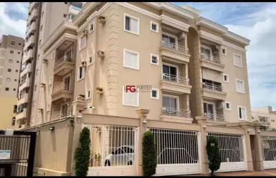 Apartamento com 2 quartos à venda no nova aliança, ribeirão preto  por r$ 330.000