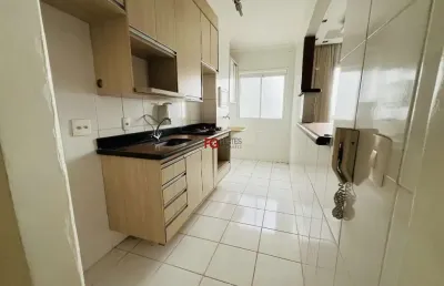 Apartamento com 2 quartos à venda no campos elíseos, ribeirão preto  por r$ 230.000