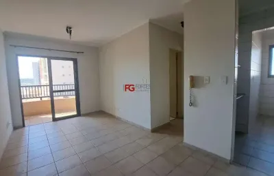 Apartamento com 1 quarto à venda na vila seixas, ribeirão preto  por r$ 230.000