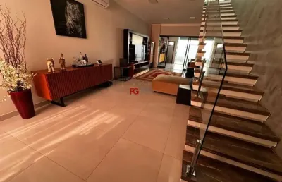 Casa em condomínio fechado com 3 quartos à venda no jardim cybelli, ribeirão preto  por r$ 1.550.000