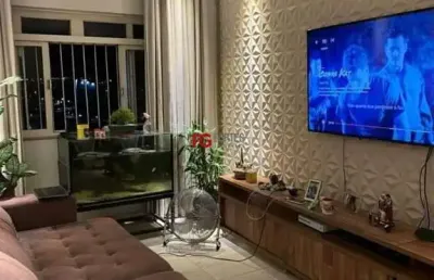 Apartamento com 2 quartos à venda no centro, ribeirão preto  por r$ 260.000