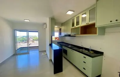 Apartamento com 1 quarto à venda no ribeirânia, ribeirão preto  por r$ 340.000