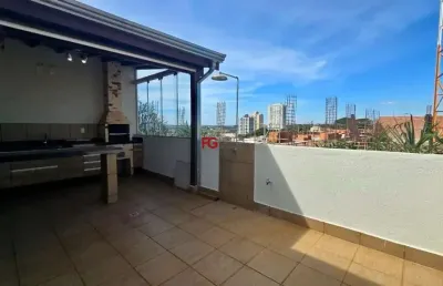 Cobertura com 2 quartos à venda no parque residencial lagoinha, ribeirão preto  por r$ 290.000
