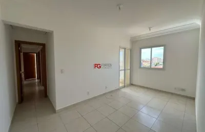 Apartamento com 3 quartos à venda na vila tibério, ribeirão preto  por r$ 390.000