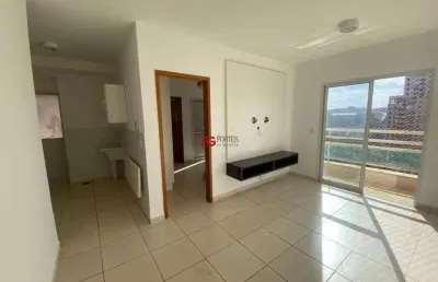 Apartamento com 1 quarto à venda no jardim botânico, ribeirão preto  por r$ 330.000