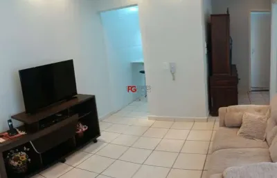 Apartamento com 2 quartos à venda no jardim heitor rigon, ribeirão preto  por r$ 100.000