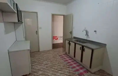 Apartamento com 2 quartos à venda no centro, ribeirão preto  por r$ 270.000