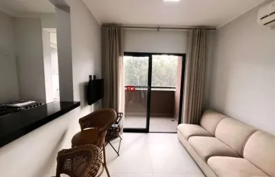 Apartamento com 1 quarto à venda no jardim recreio, ribeirão preto  por r$ 330.000
