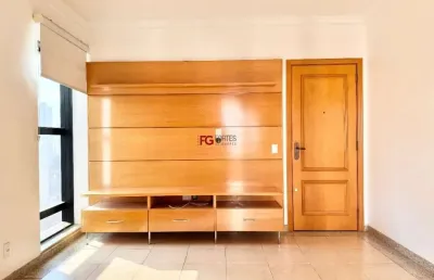Apartamento com 4 quartos à venda no centro, ribeirão preto  por r$ 750.000