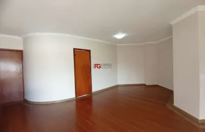 Apartamento com 3 quartos à venda no centro, ribeirão preto  por r$ 500.000