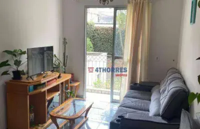 Apartamento com 3 dormitórios próximo à usp à venda, 63 m² por r$ 470.000 - cidade são francisco - são paulo/sp