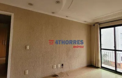 Apartamento  com 2 quartos / dormitórios para alugar, 56 m² por r$ 2.951/mês - jardim das vertentes - são paulo/sp