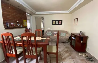 Apartamento com 2 quartos à venda na Avenida Marechal Floriano Peixoto, --, Pompéia, Santos