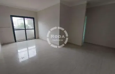 Apartamento à venda em santos localizado no bairro do macuco.