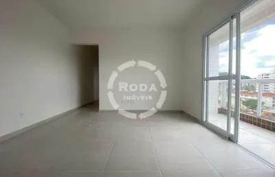 Apartamento à venda, 2 quartos, 1 suíte, 1 vaga, vila belmiro - santos/sp