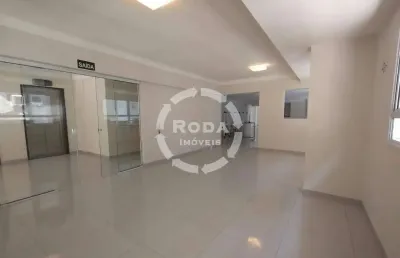 Apartamento à venda, 2 quartos, 1 suíte, 1 vaga, macuco - santos/sp