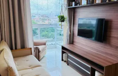 Apartamento com 2 dormitórios em prédio com lazer completo.