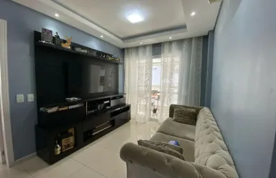 Apartamento com 2 quartos à venda na Rua Dom Pedro II, 374, Campinas, São José
