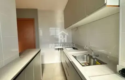 Apartamento com 2 quartos para alugar na Avenida Ipiranga, Porto, Cuiabá